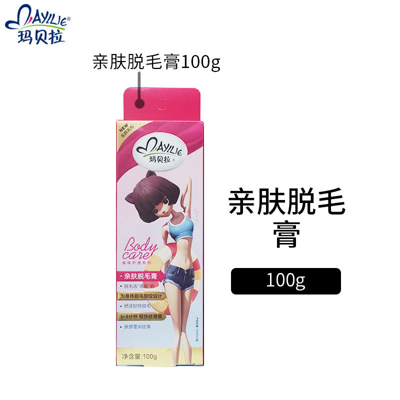 Mavela Wax Hair Removal Strips – Gentle Painless Full Body Leg Underarm Kit