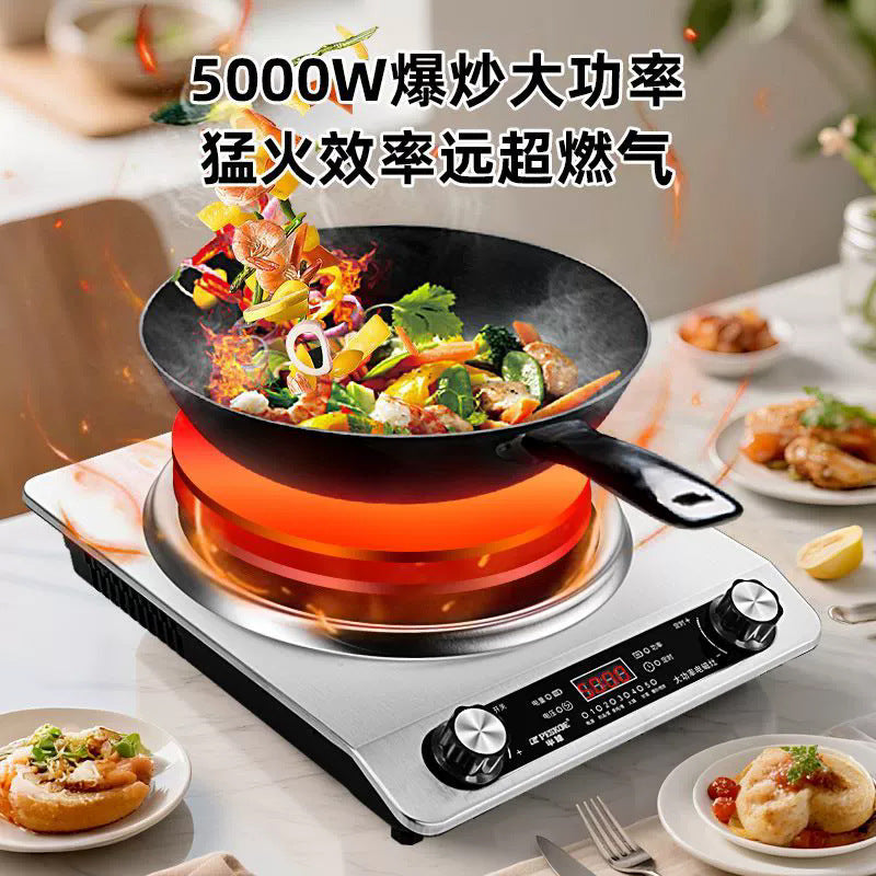 半 球凹面电磁炉5000W大功率家用新款凹灶电池炉厂家3500W猛火灶