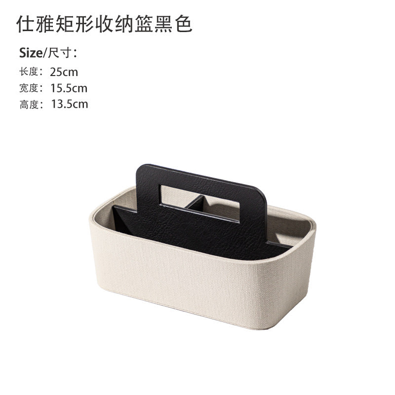手提遥控器收纳盒高级创意客厅茶几桌面分类整理盒皮质玄关收纳盒