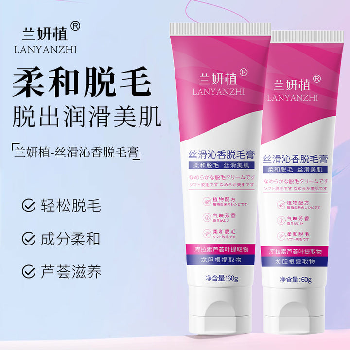 Hair Removal Cream Underarm Hair Removal Mens Hair Removal Cream Hair Removal Cream