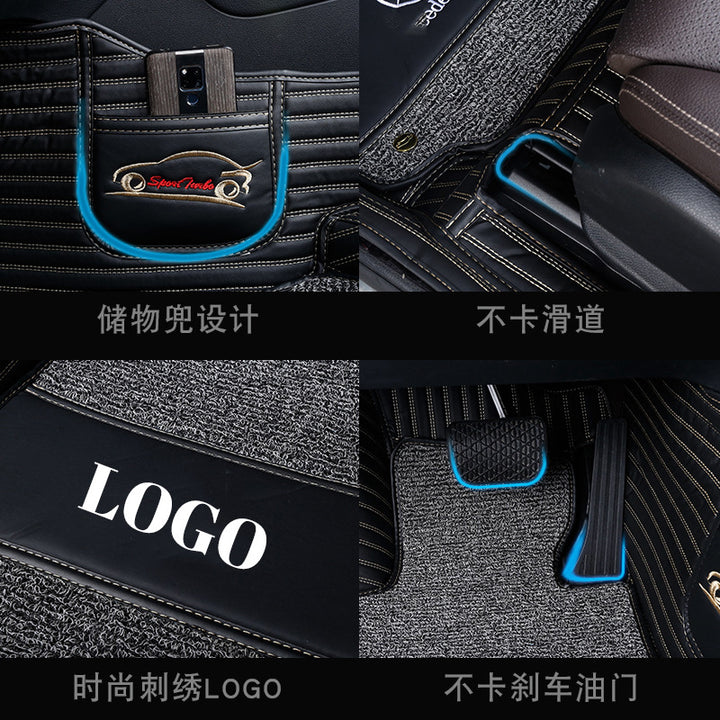 Small Car Foot Mat Foot Mat