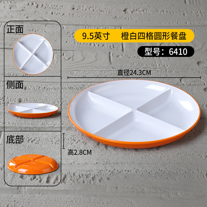 密胺盘子快餐店专用盘商用塑料六格食堂分格餐具学校食堂长方形盘
