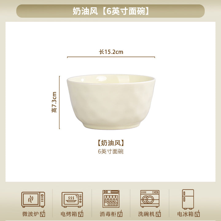 奶油风高颜值陶瓷餐具碗家用碗碟套装菜盘子自由DIY组合碗筷套装