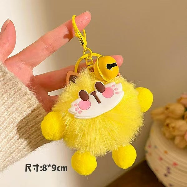 Cute Plush Hanging Plush Toy Keychain Gift