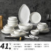 Round Ceramic Bowl & Plate Dinnerware Set – Simple High-End 2026 Tableware