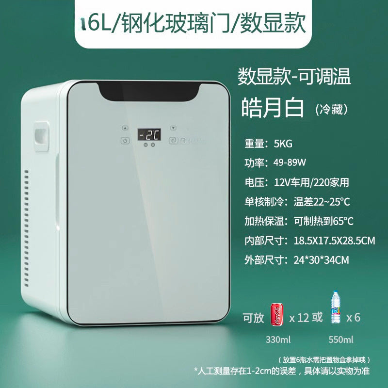 Mini Compact Refrigerator – Energy Saving Dorm & Home Small Fridge