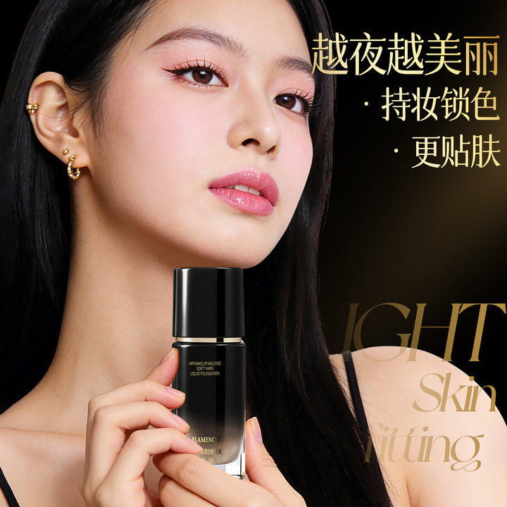 空气持妆柔纱粉底液裸妆自然奶油肌不卡粉持久遮瑕BB霜妆前乳批发