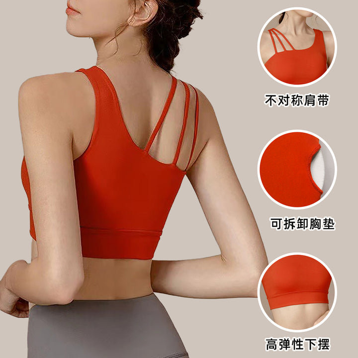 高强度美背款上衣运动内衣女防震文胸跑步健身带胸垫瑜伽服背心