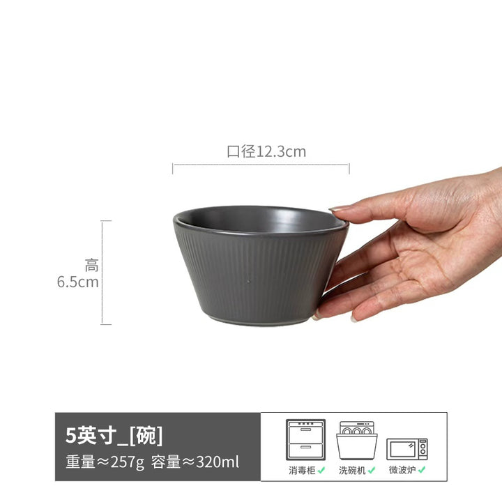 Nordic Vintage Embossed Bowl Home Premium Feel Bowl Bowl Ceramic Small Bowl Tableware Bowl