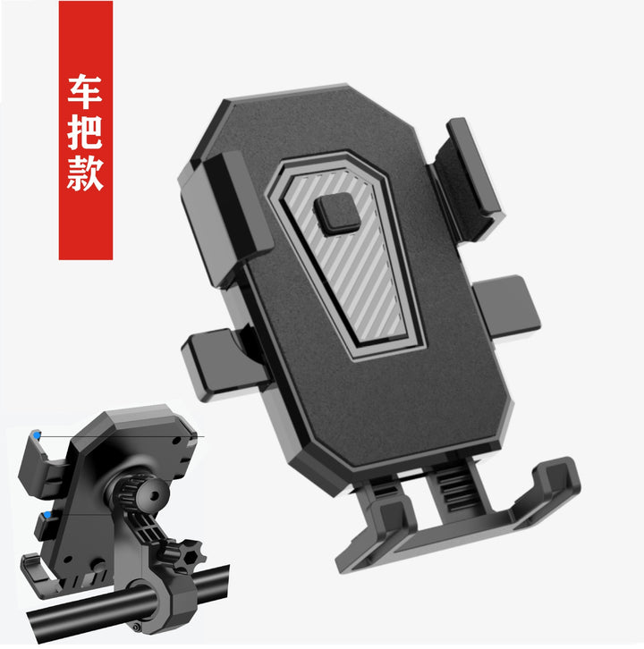 Motorcycle & Bicycle Phone Holder – Anti-Shock Navigation Mount for Delivery Riders