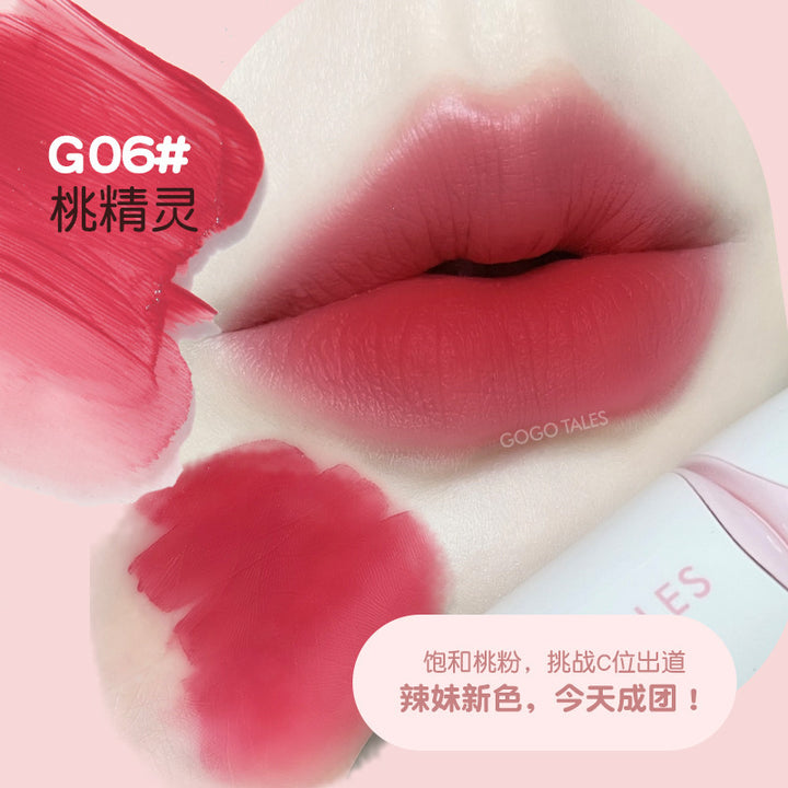 gogotales戈戈舞薄雾不沾杯唇釉水雾面唇露哑光唇彩口红学生GT556