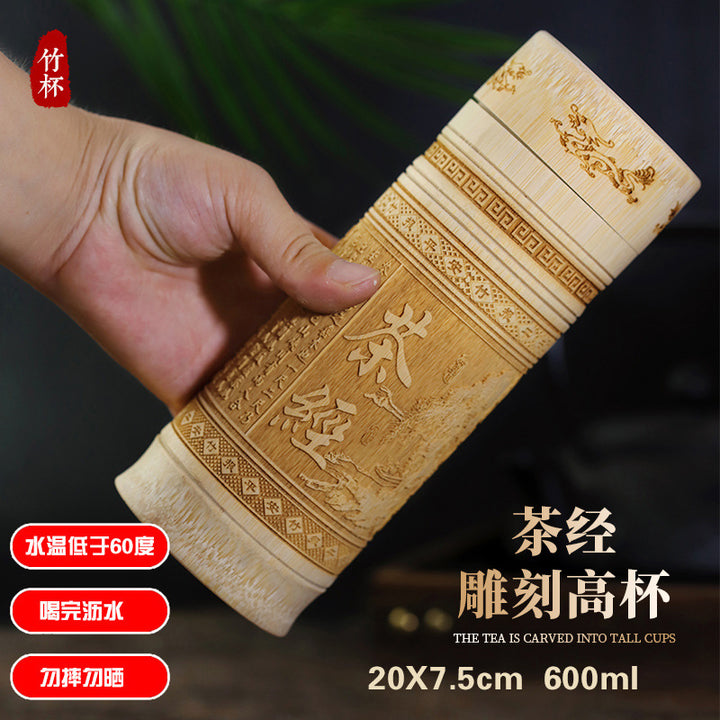 天然竹制高杯茶叶罐雕刻竹筒环保全雕刻高筒杯创意环保家用办公室