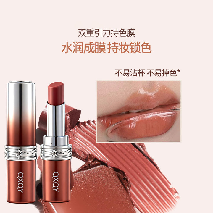 QXQY持色水漾奢华唇膏水光镜面唇彩水润嘟嘟唇自然显白不掉色口红