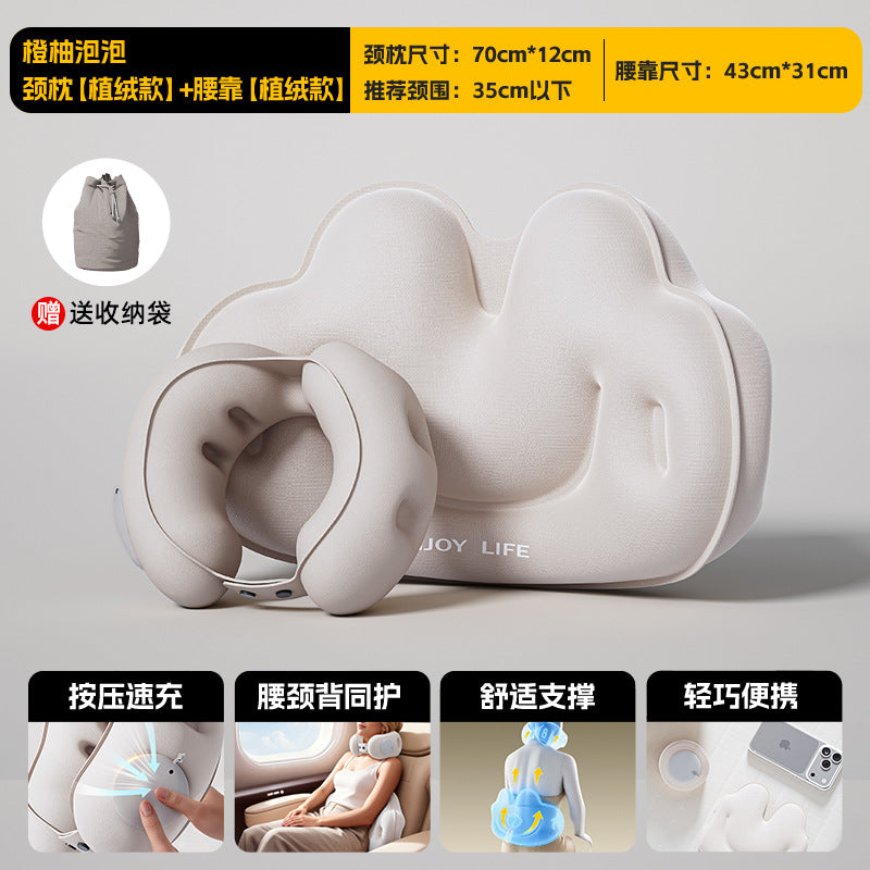 u Pillow Pillow Portable Pillow Pillow