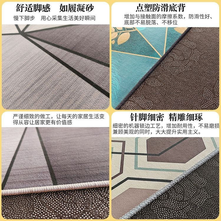 跨境TEMU美式水晶绒地垫玄关耐磨耐脏防尘门垫卧室亲肤易打理脚垫