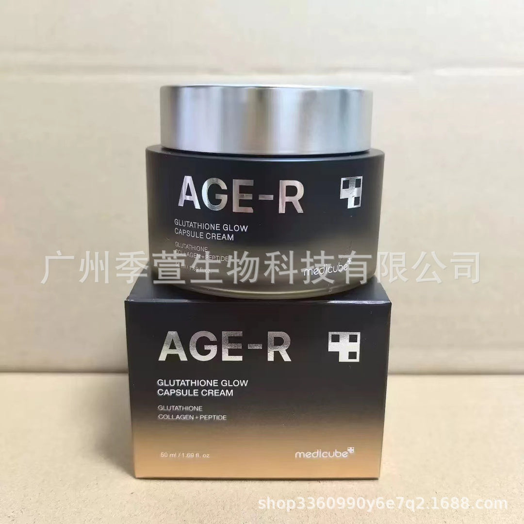 跨境Medicube美蒂秋芙紧致精华液面霜爽肤水洗面奶隔离乳撕拉面膜