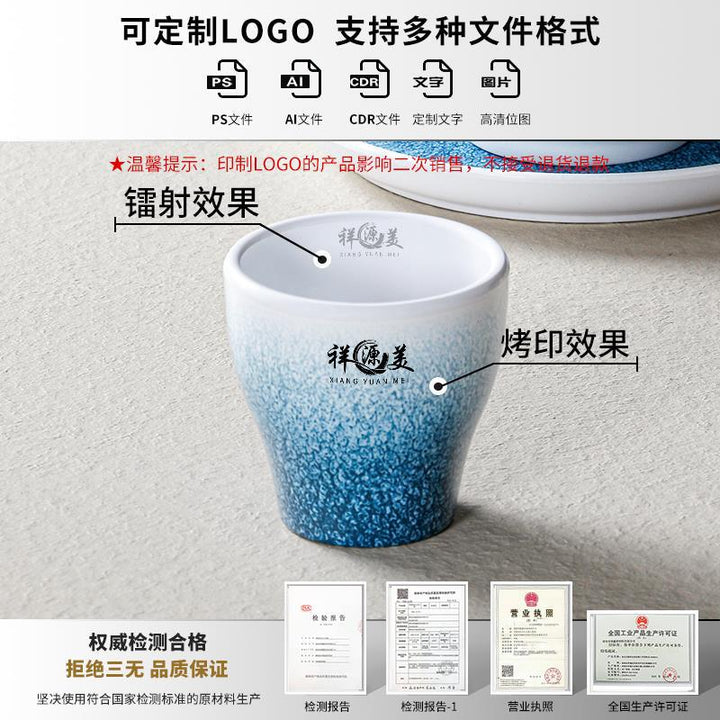 祥源美密胺小碗商用餐厅饭店火锅店酒店摆台四件套餐具碗碟勺套装