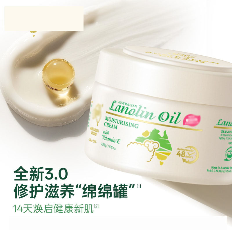 Lotion Face Cream Hydrating Nourishinge Hand Cream Fall/Winter 250 g