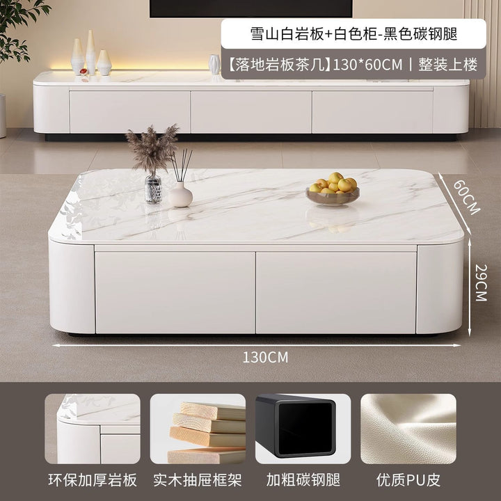 岩板电视柜客厅家用小户型轻奢高级感现代简约落地茶几电视柜组合