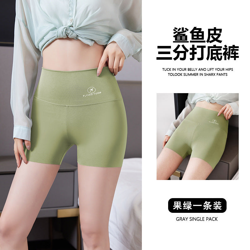 防走光无痕薄款打底安全裤女运动瑜伽外穿高腰收腹提臀鲨鱼短裤夏