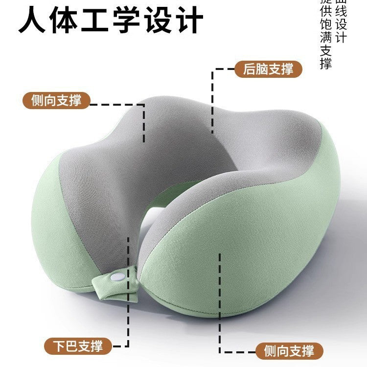 记忆棉u型枕旅行护颈枕飞机睡觉枕头脖枕颈椎脖子靠枕便携式u形枕