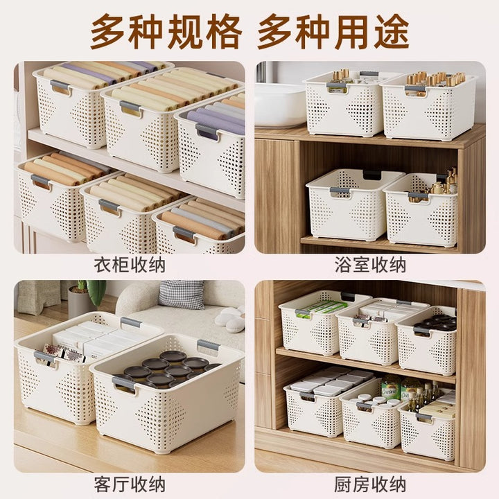 桌面收纳盒零食玩具整理盒家用塑料箱厨房储物篮子杂物收纳筐