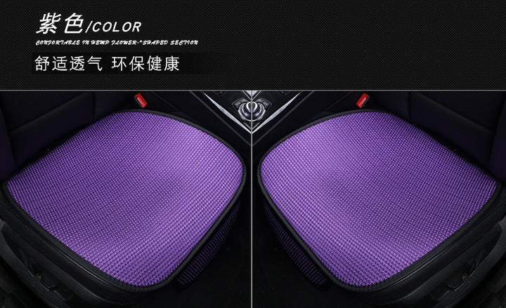 Ice Silk Cool Car Seat Cushion – 3-Piece No-Backrest Breathable Non-Slip Single Pad