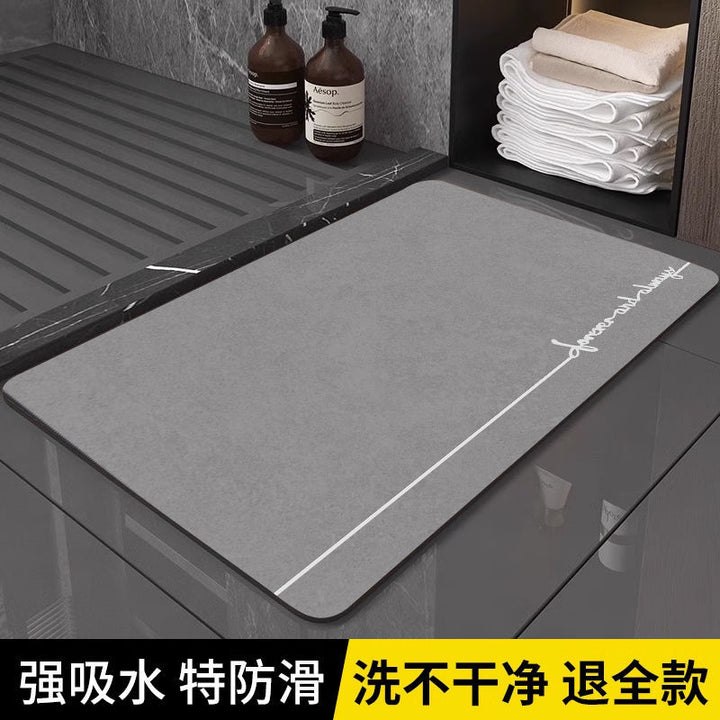 Floor Mat Non Slip Foot Mat