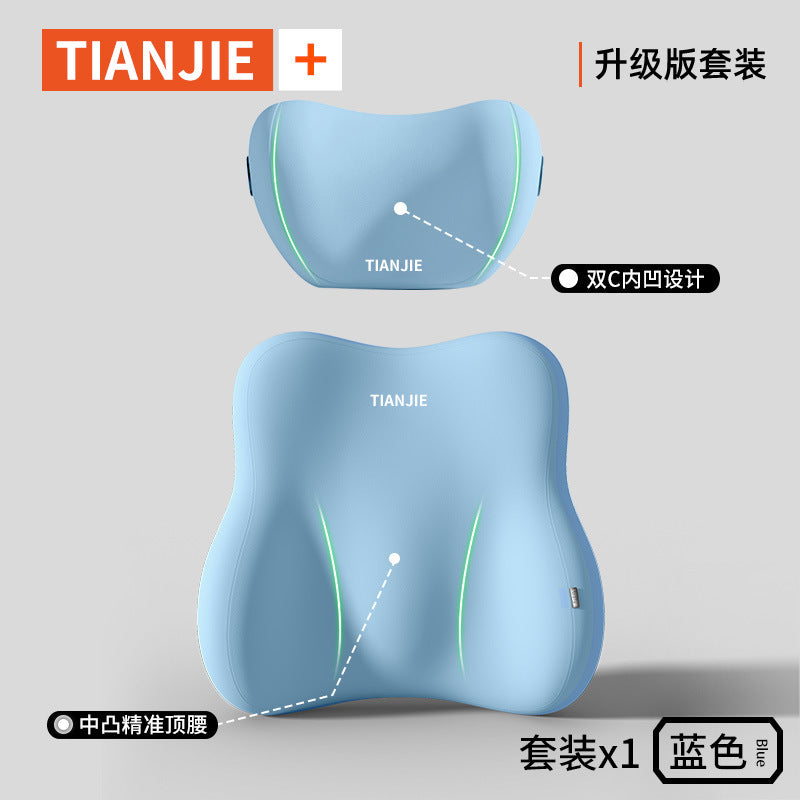 汽车头枕护颈枕腰靠驾驶座椅靠背车用腰垫腰托开车腰部支撑靠垫