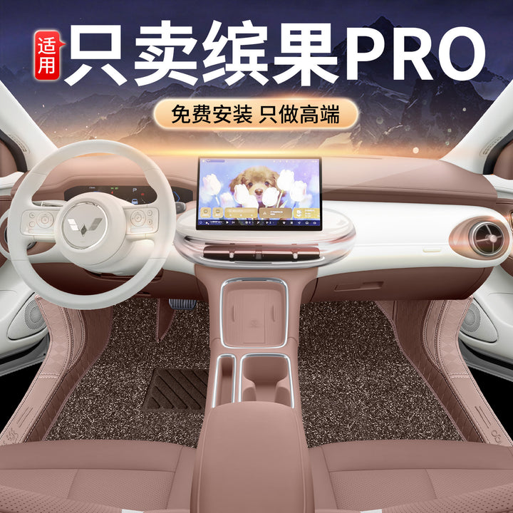 For 26 PRO