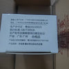 伊滋美去死皮膏护肤品批发去角质舒爽胶原蛋白4种功效啫喱洗面奶