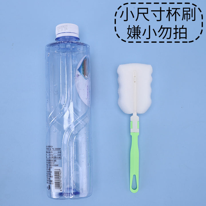 新款海绵清洗杯刷具可拆卸保温杯刷子奶瓶刷洗杯子清洁刷独立包装