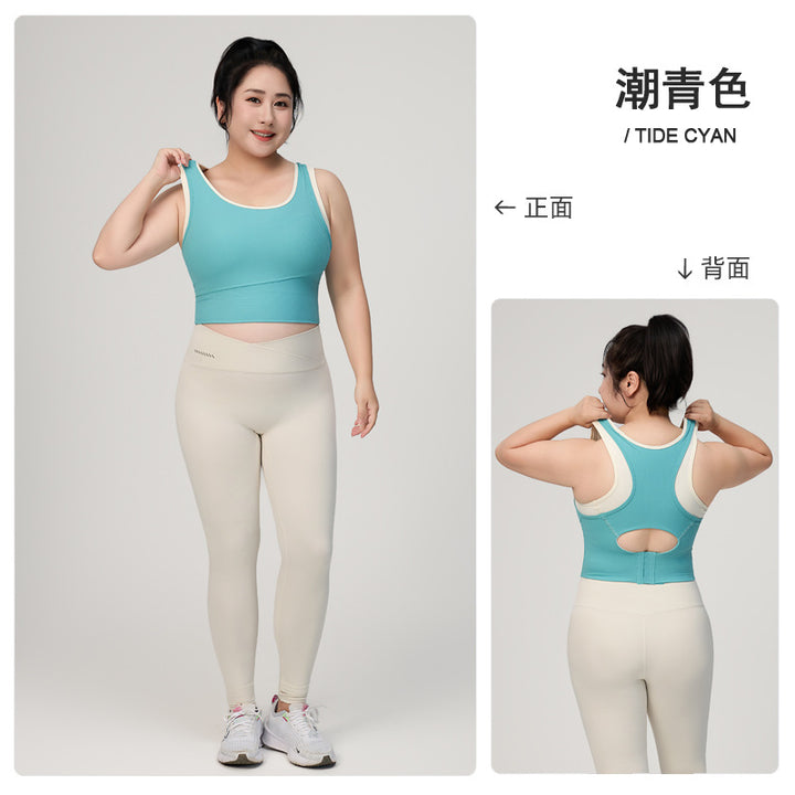 遮副乳健身背心高强度瑜伽服多巴胺美背大码运动内衣女防震防下垂