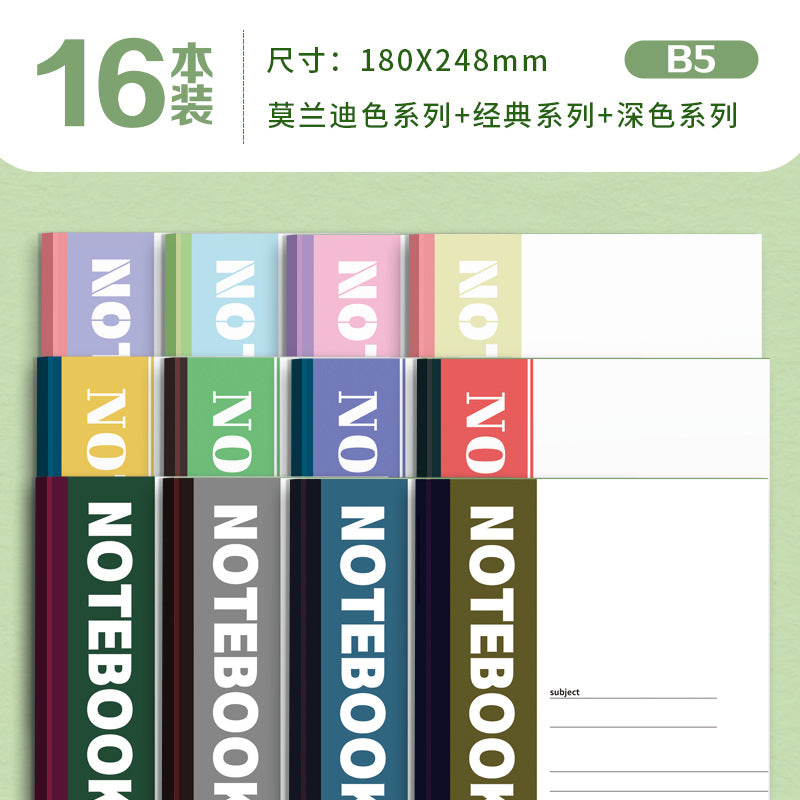 A5/B5 Notebook Journal – Minimalist Softcover Notepad for Students & Office Use