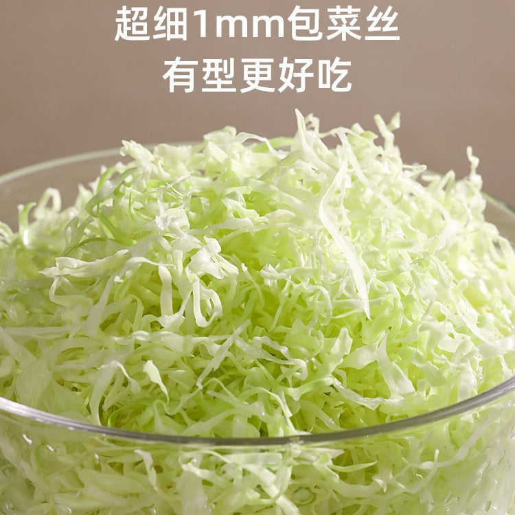 日式卷心菜刨丝器多功能包菜柠檬黄瓜蔬菜沙拉切片切丝擦丝器