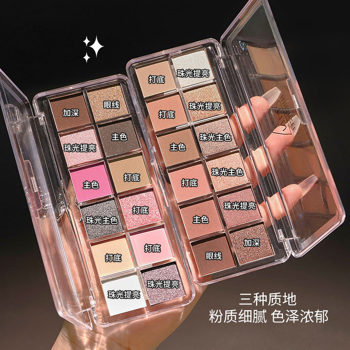 茗希芝彩色眼影盘一盘多用十二色水泥盘2025新款眼影盘彩妆盘跨境