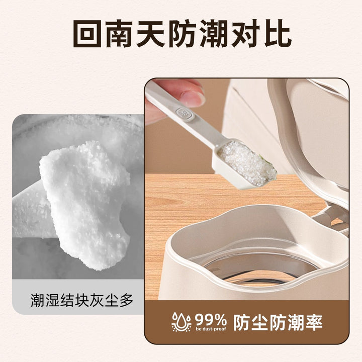 调料盒套装厨房家用调味料罐味精盐罐油壶收纳盒组合调料分装瓶
