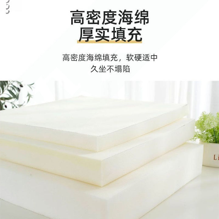 Seat Cushion Office Student Thickened