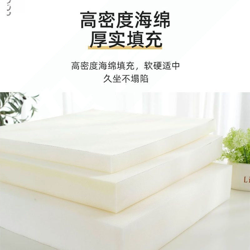天然海绵坐垫久坐上班屁垫办公椅垫飘窗垫学生垫子加厚海绵垫