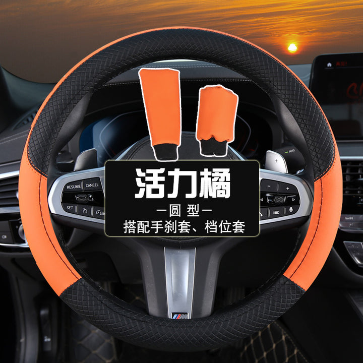 Wholesale New Car Steering Wheel Cover Factory Direct All Season