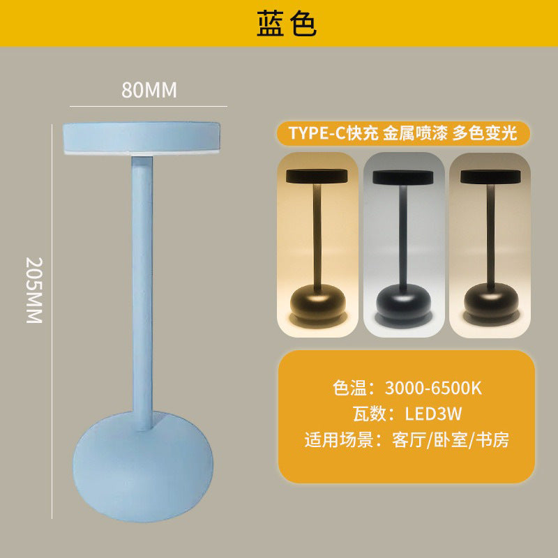 跨境LED充电金属台灯床头灯高级感氛围夜灯酒吧户外餐厅装饰台灯