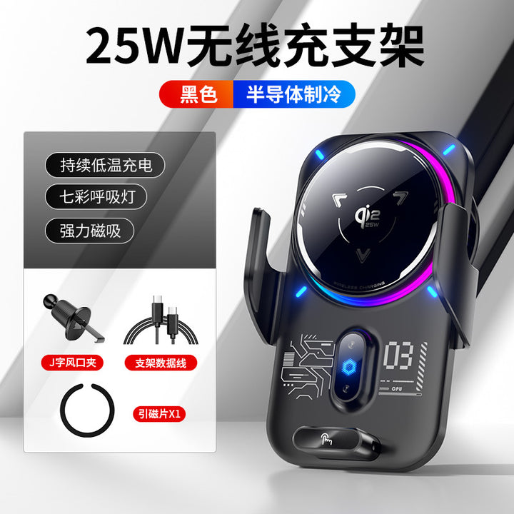 Qi 2.2 Car Wireless Charger Mount 25 W Fast Charging with Semiconductor Cooling – Air Vent Phone Holder