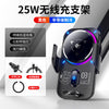 Qi2.2 Car Wireless Charger Mount 25W Fast Charging with Semiconductor Cooling – Air Vent Phone Holder