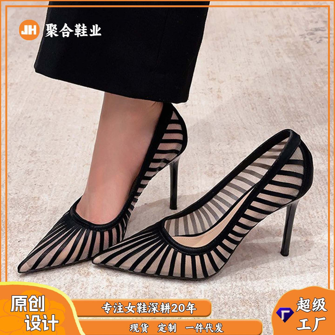 97035-18网纱高跟鞋女神范新款尖头气质条纹单鞋时尚细跟名媛女鞋