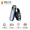 056山地自行车尾灯USB自行车充电尾灯骑行装备厂家直销夜骑警示灯