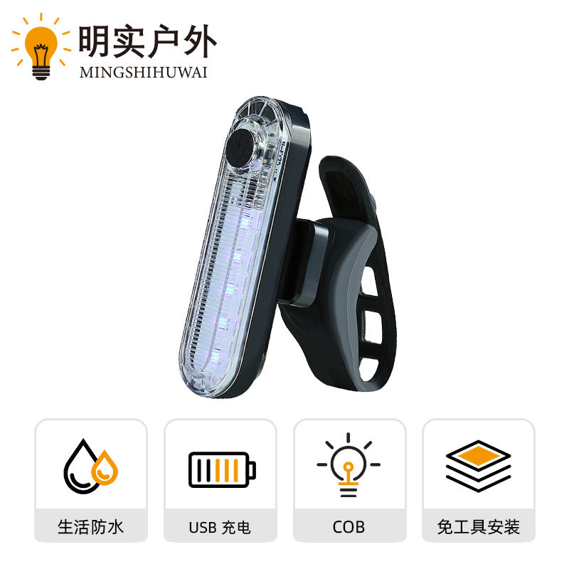 056山地自行车尾灯USB自行车充电尾灯骑行装备厂家直销夜骑警示灯