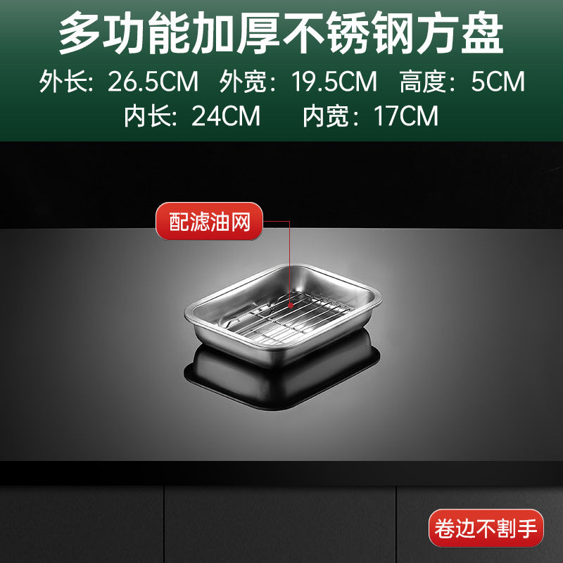 Essential Product - ZYL-0938