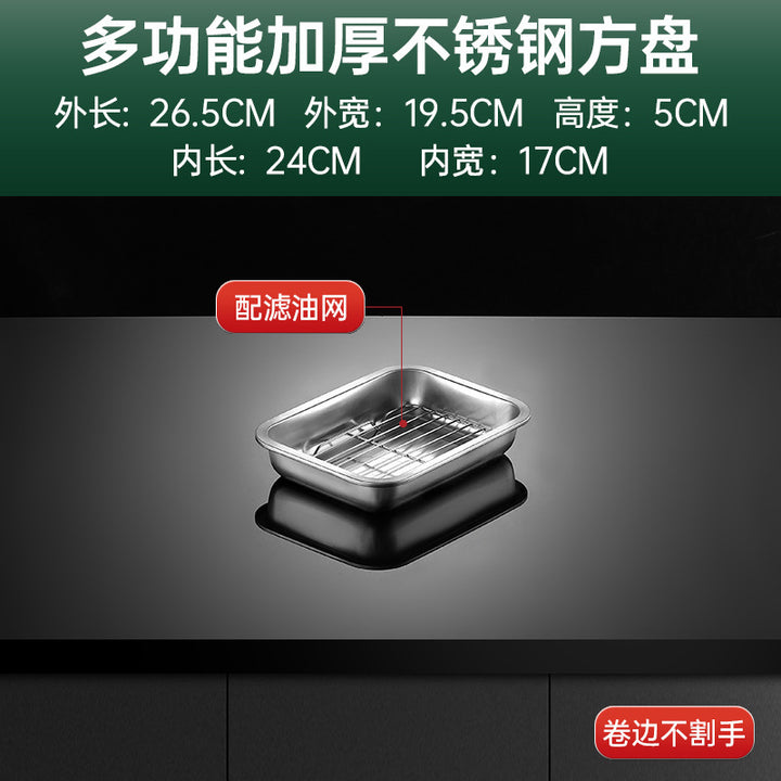 Essential Product - ZYL-0938