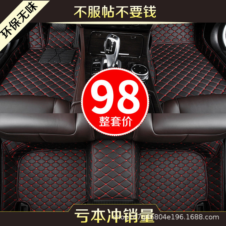 Car Foot Mat New Special Large Small Special Leather Floor Mat Car Interior Carpet