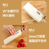 不锈钢刀具套装厨房全套菜刀菜板硅胶厨具家用刀具全套刀代发批发